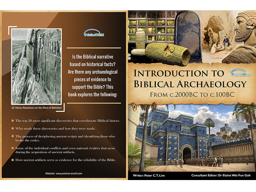 Archaeology-homepage