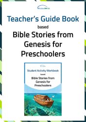 CoverGenesisTeacherGuide