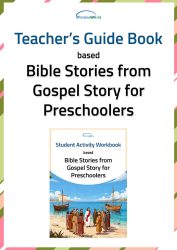 CoverGospelTeacherGuide