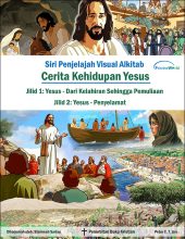 Gospel-Story-BM---AIweb