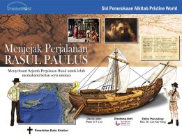 InSearchBahasaPembelajaran