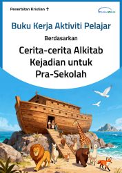 Kejadian-Buku-Kerja--PraSekolah