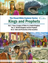 Kings-&-Prophets-ENG---AIweb