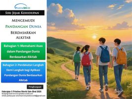 WorldViewBMELearning